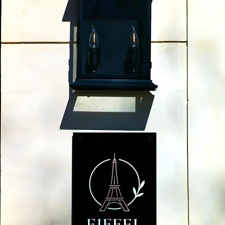 Eiffel Yard Parijs